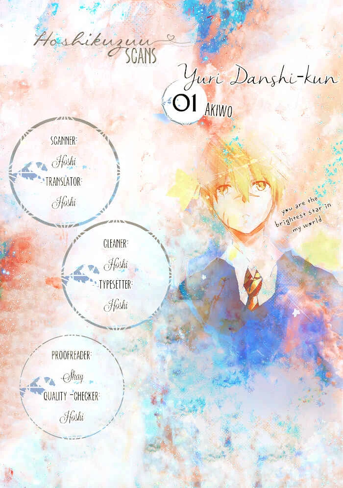 Yuri Danshi-kun Chapitre 1 - Page 2