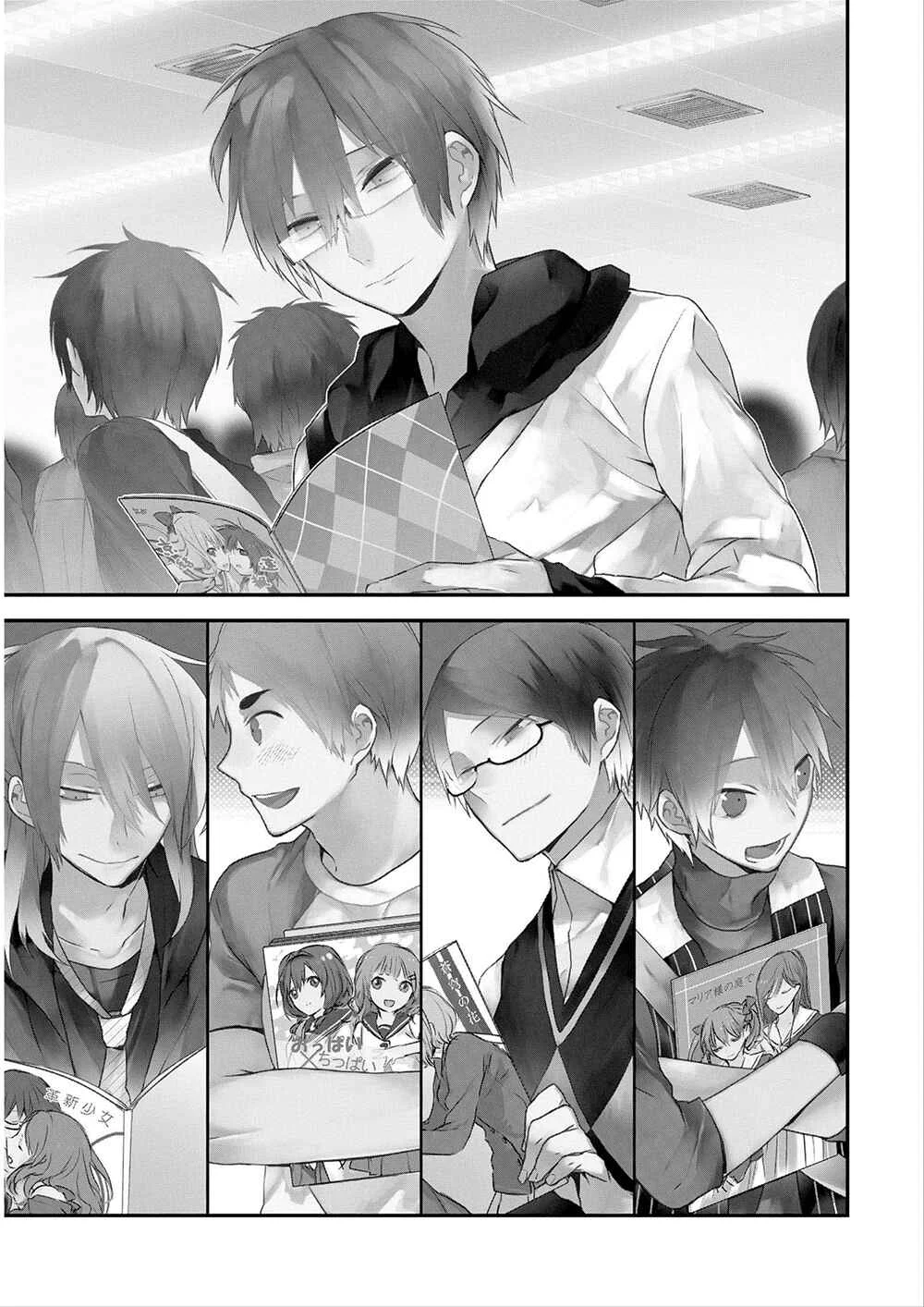 Yuri Danshi-kun Chapitre 1 - Page 6