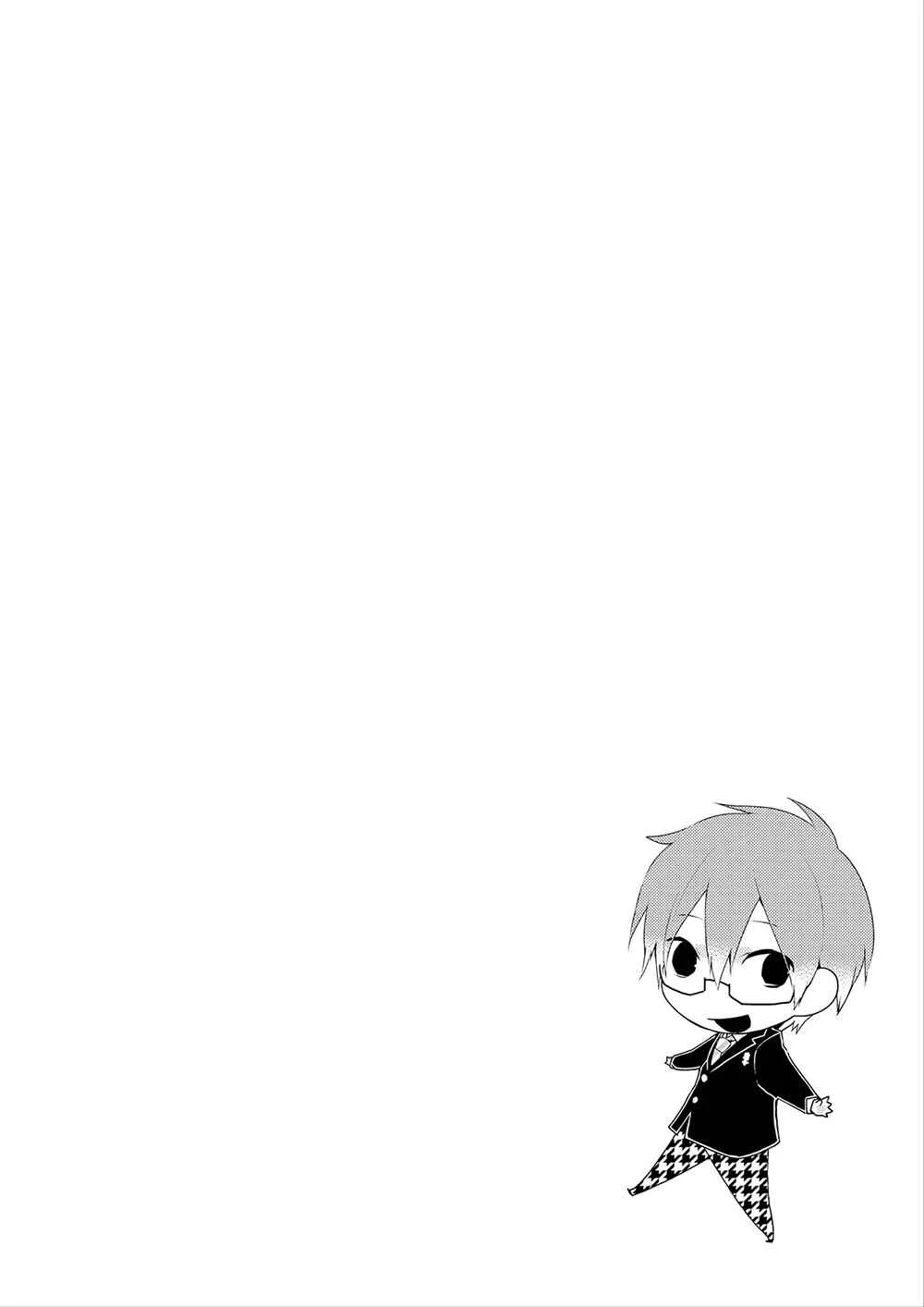 Yuri Danshi-kun Chapitre 1 - Page 9