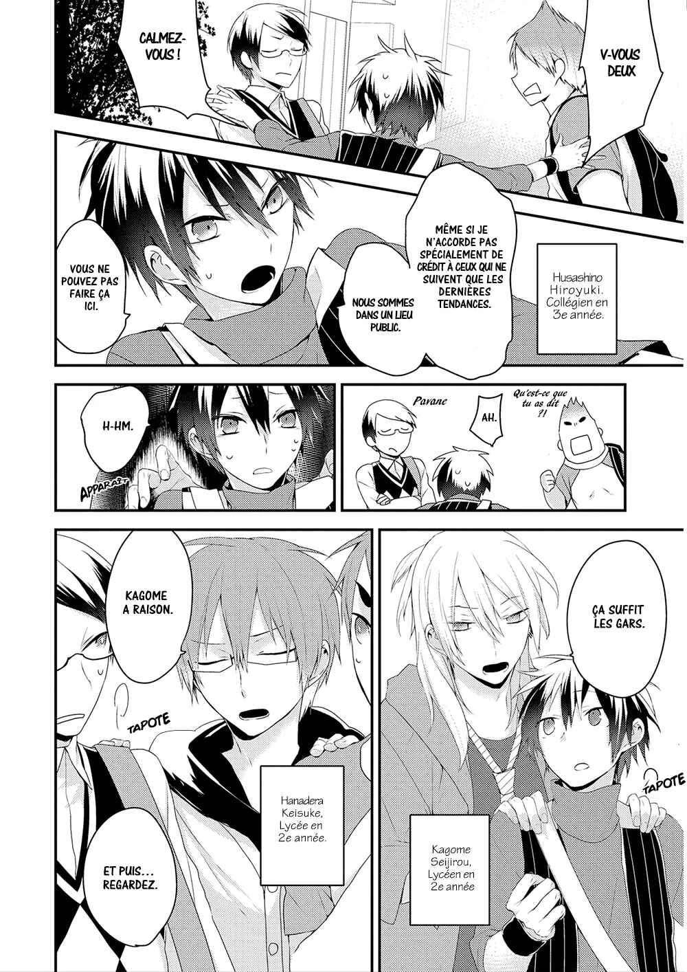 Yuri Danshi-kun Chapitre 1 - Page 15