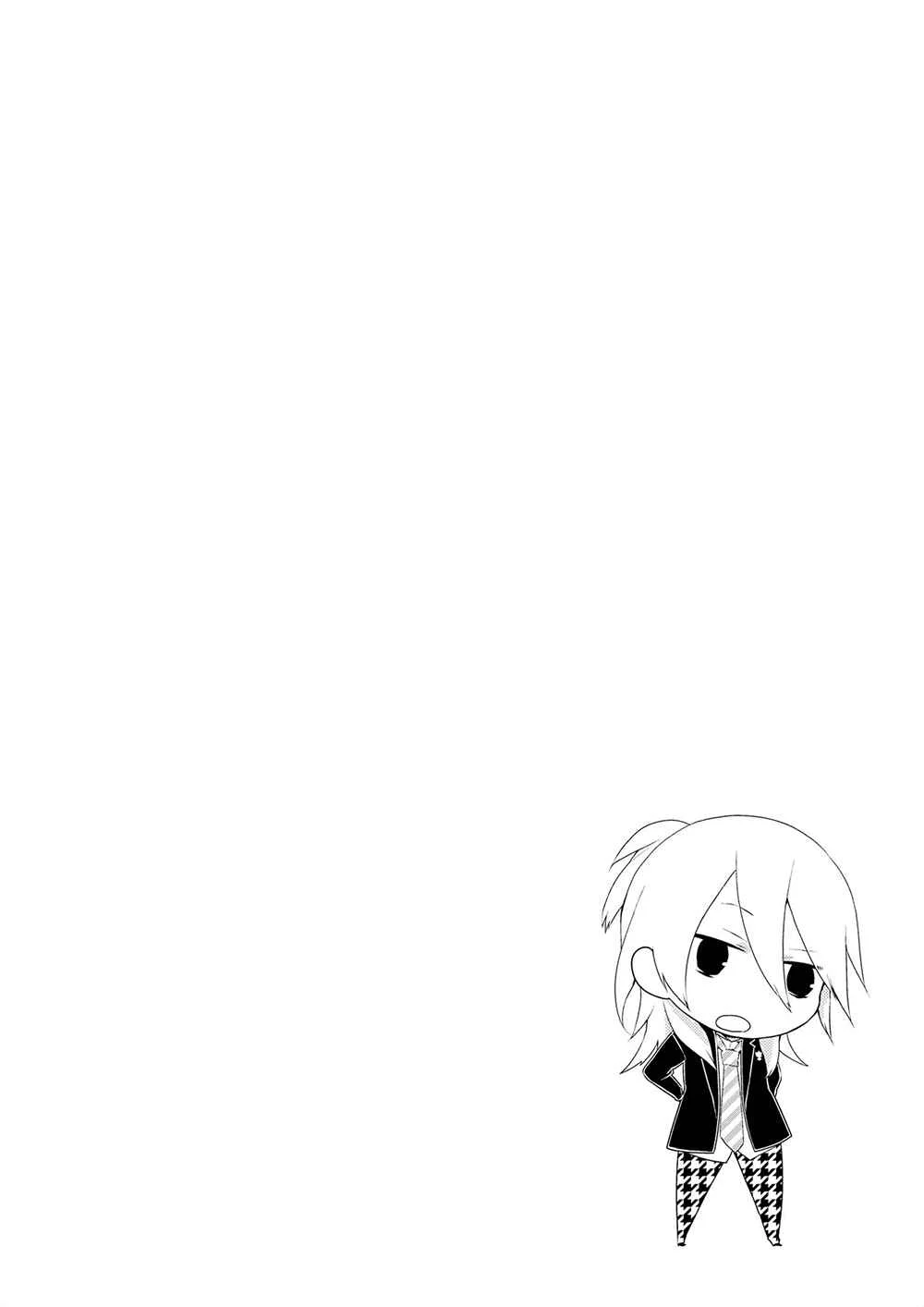 Yuri Danshi-kun Chapitre 1 - Page 29
