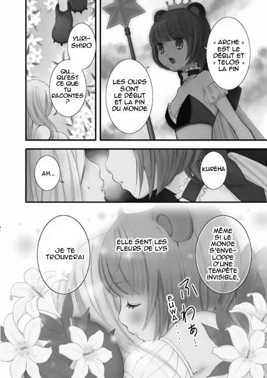 Yuri Kuma Arashi Chapitre 1 - Page 3