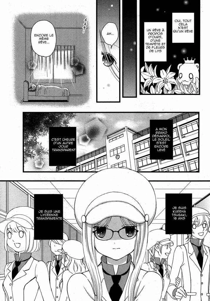 Yuri Kuma Arashi Chapitre 1 - Page 4