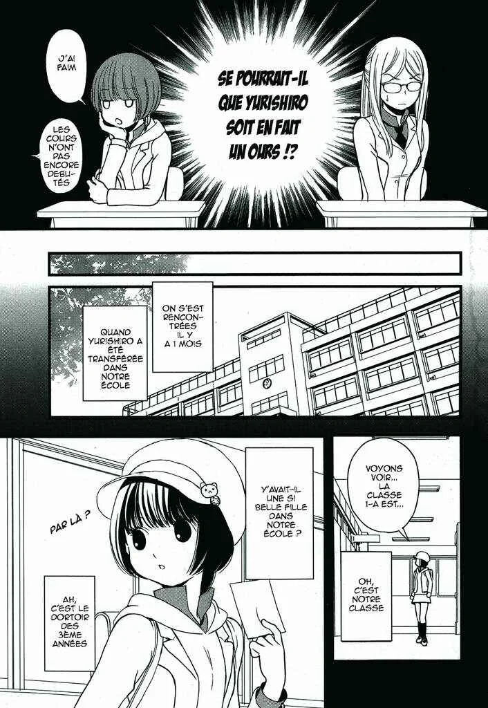 Yuri Kuma Arashi Chapitre 1 - Page 8