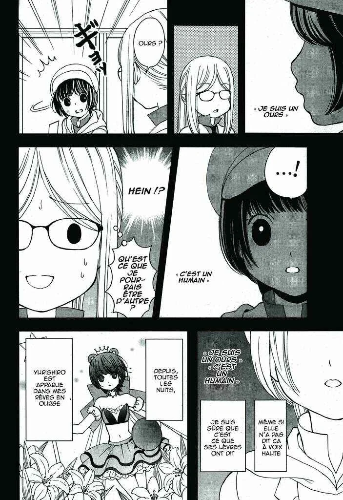 Yuri Kuma Arashi Chapitre 1 - Page 9