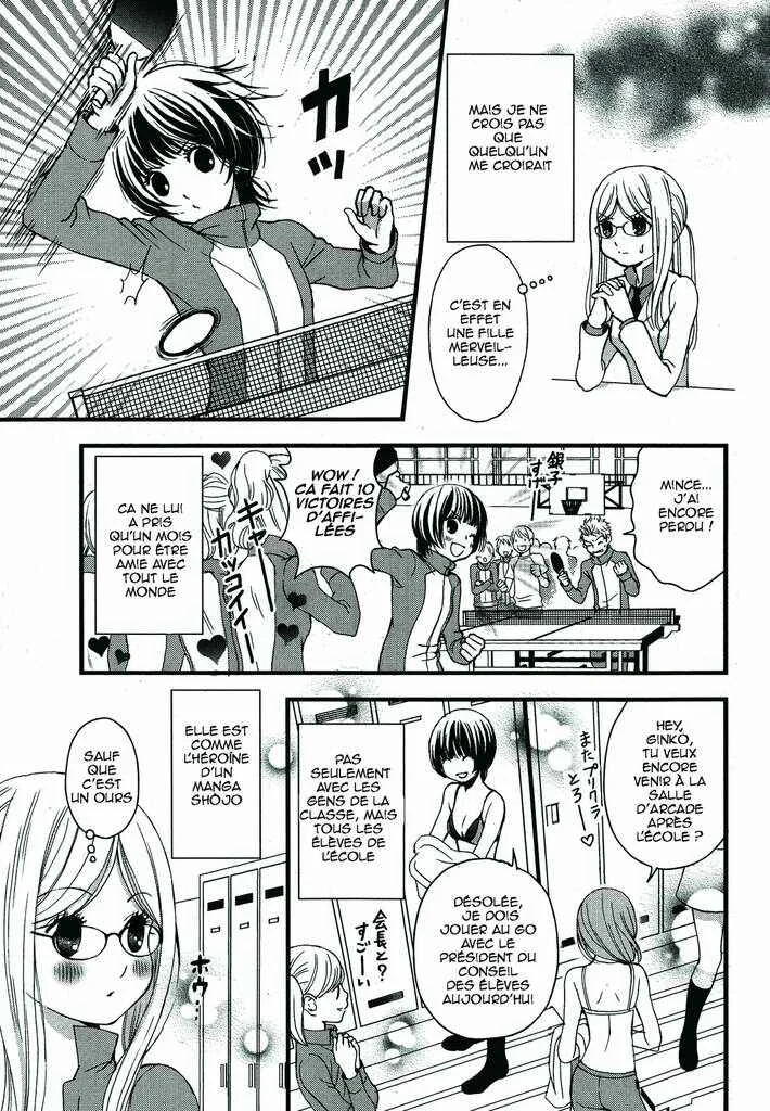 Yuri Kuma Arashi Chapitre 1 - Page 10