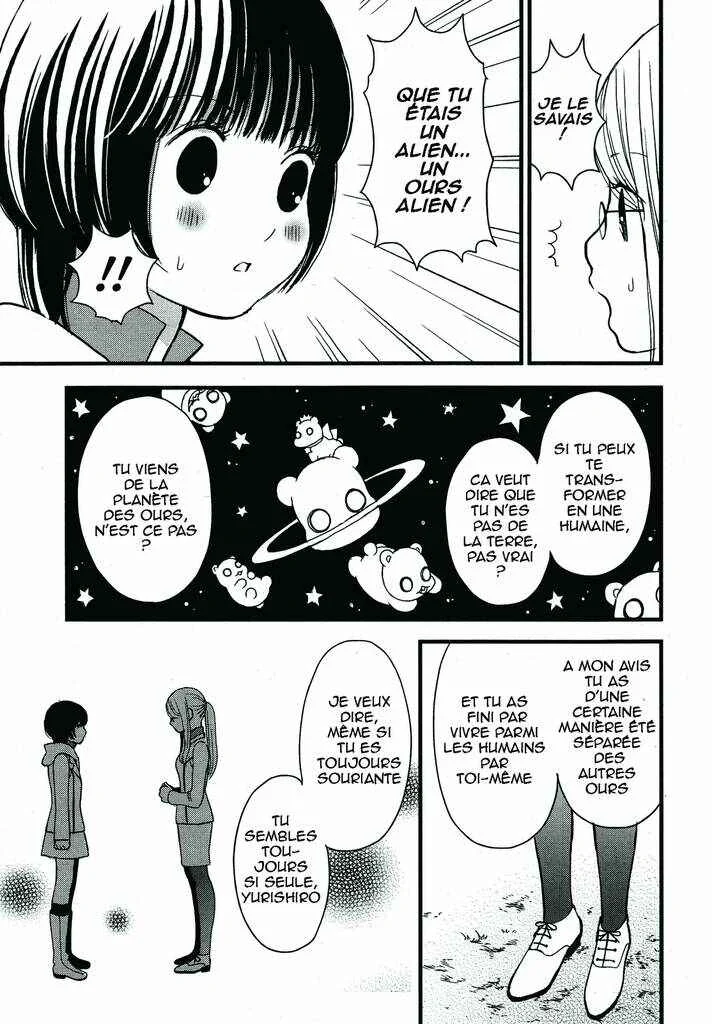 Yuri Kuma Arashi Chapitre 1 - Page 14