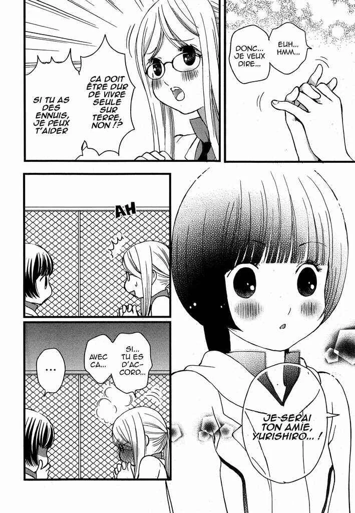 Yuri Kuma Arashi Chapitre 1 - Page 15