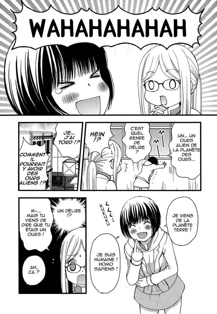 Yuri Kuma Arashi Chapitre 1 - Page 16