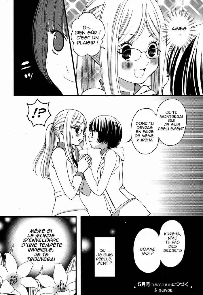 Yuri Kuma Arashi Chapitre 1 - Page 19