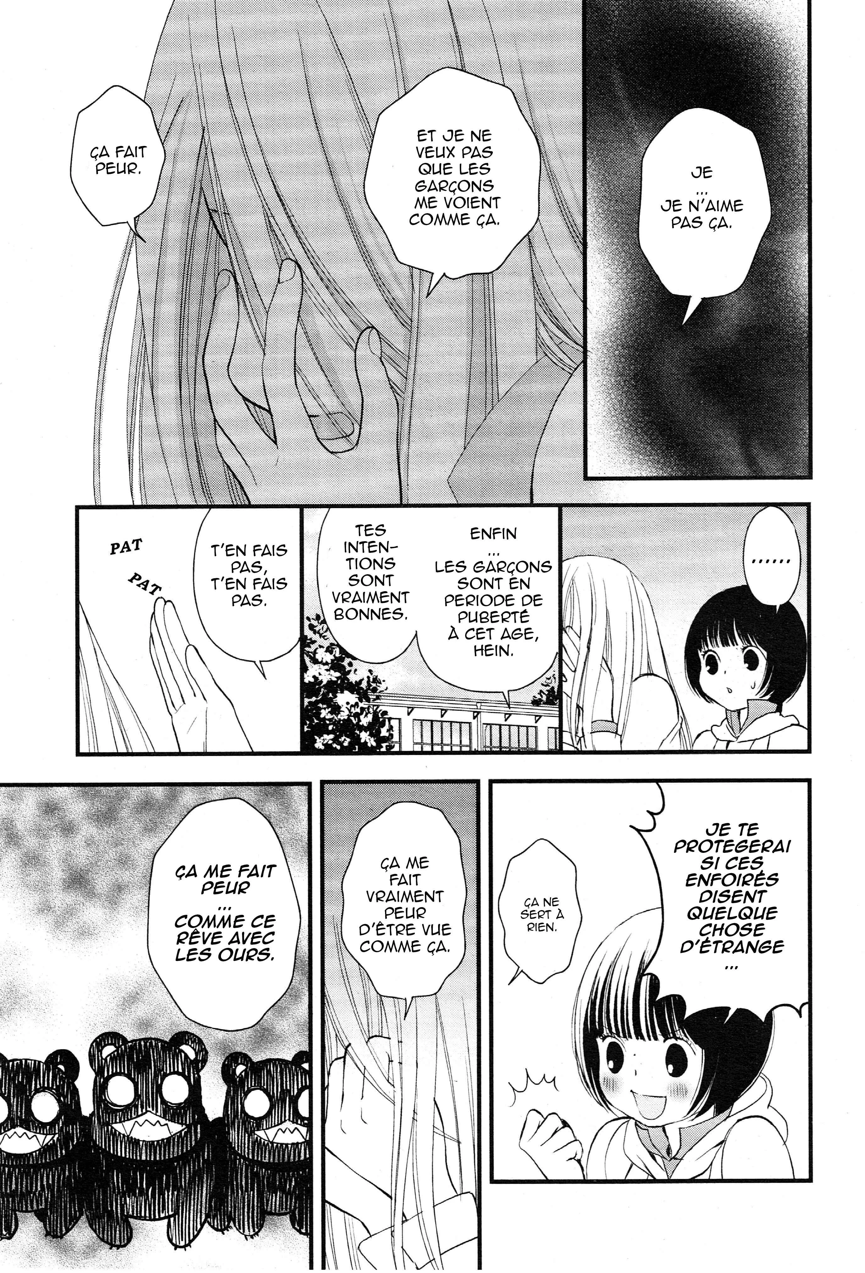 Yuri Kuma Arashi Chapitre 2 - Page 5