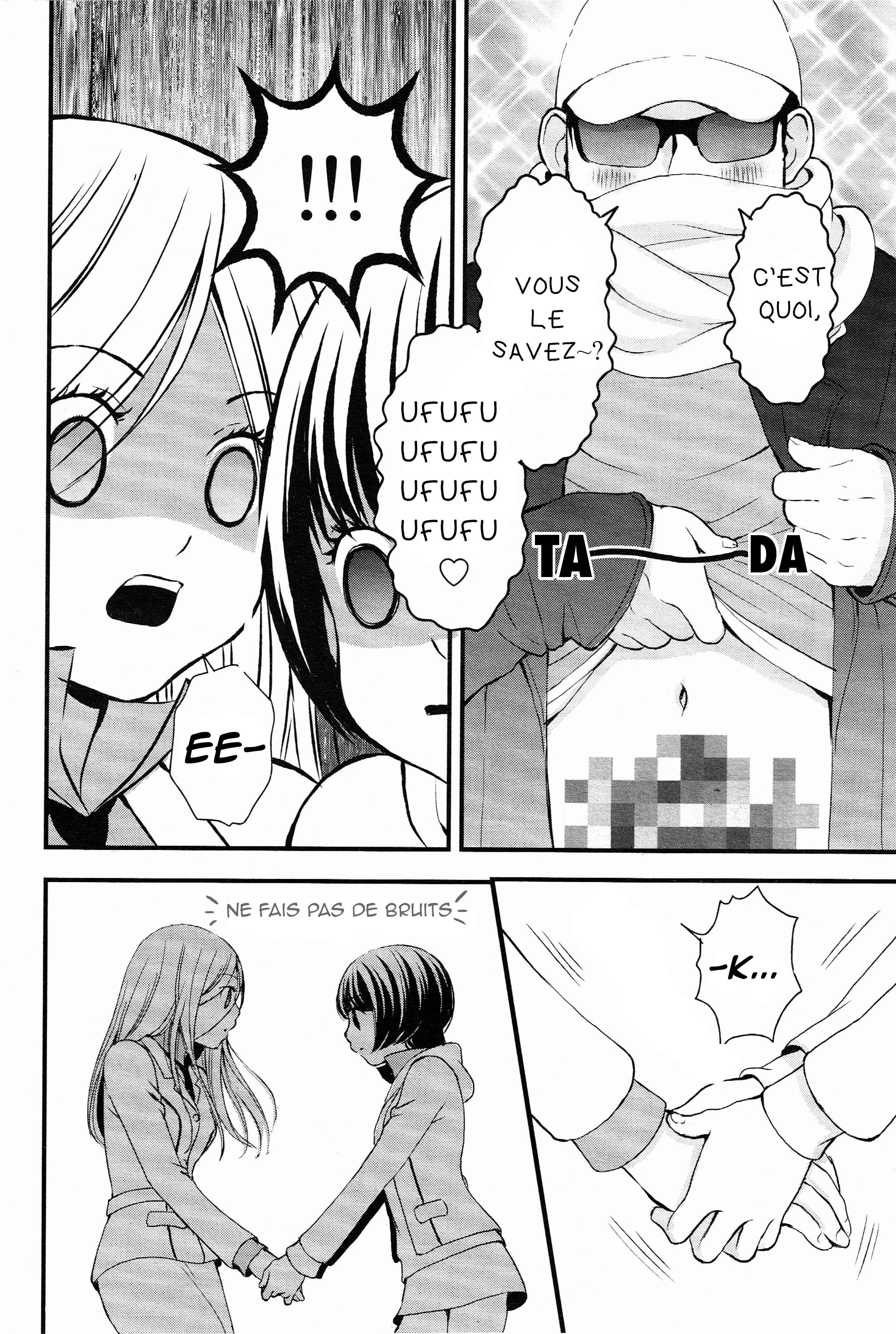 Yuri Kuma Arashi Chapitre 2 - Page 8