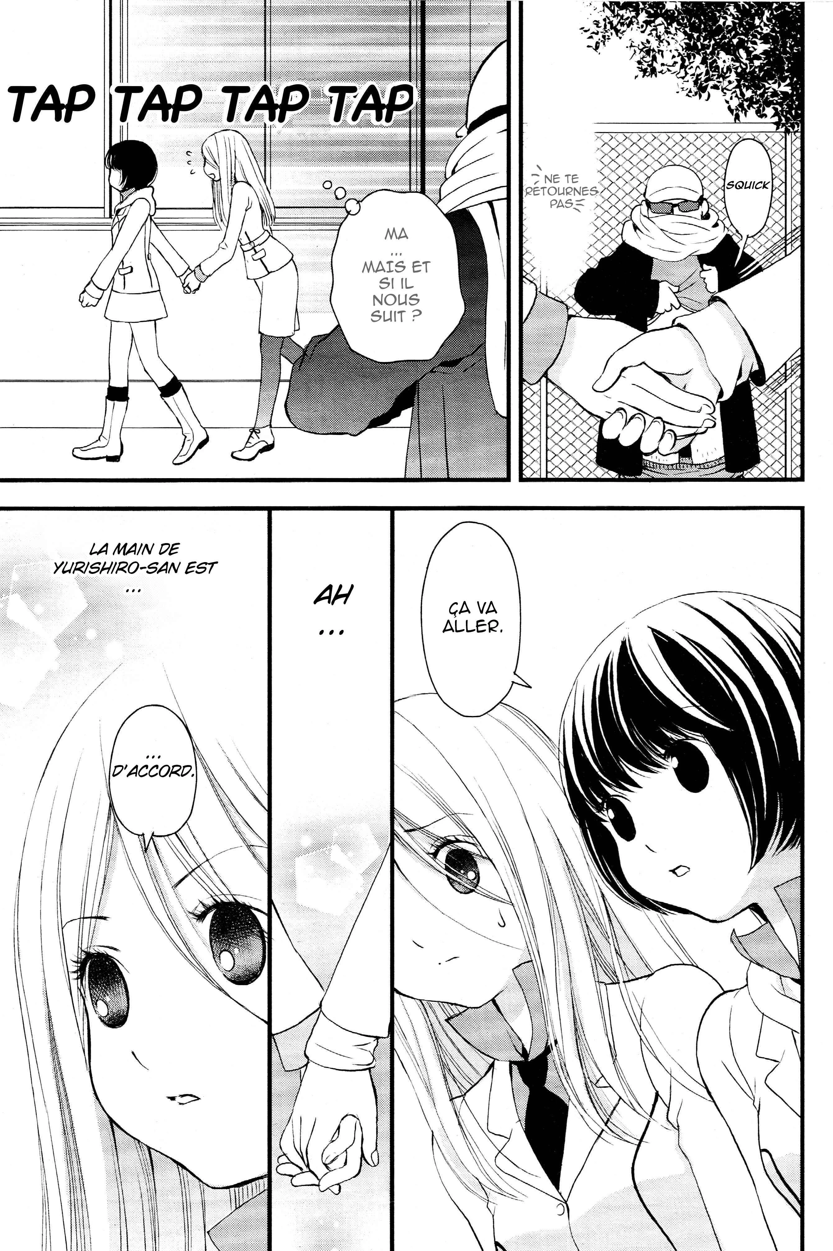 Yuri Kuma Arashi Chapitre 2 - Page 9