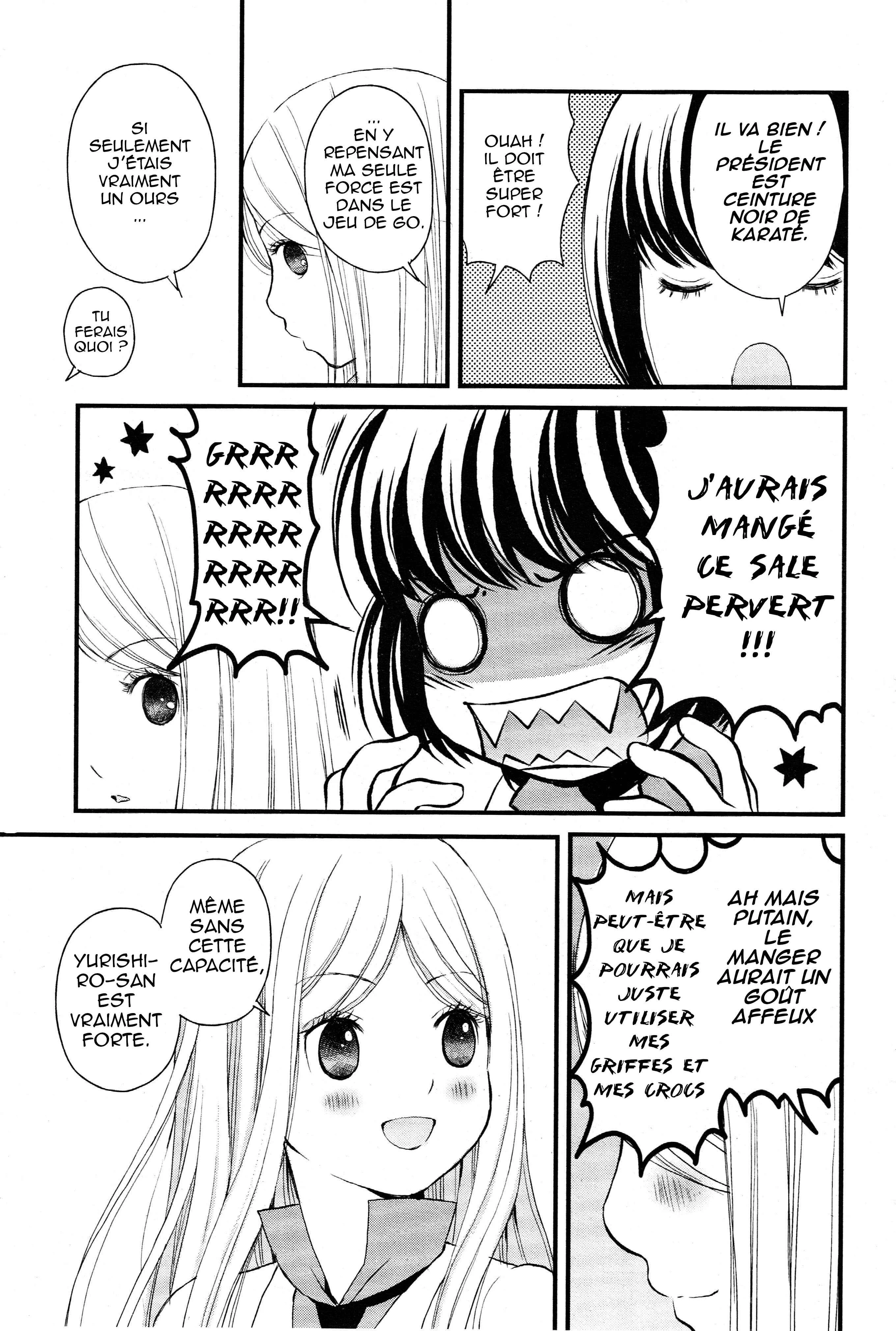 Yuri Kuma Arashi Chapitre 2 - Page 13