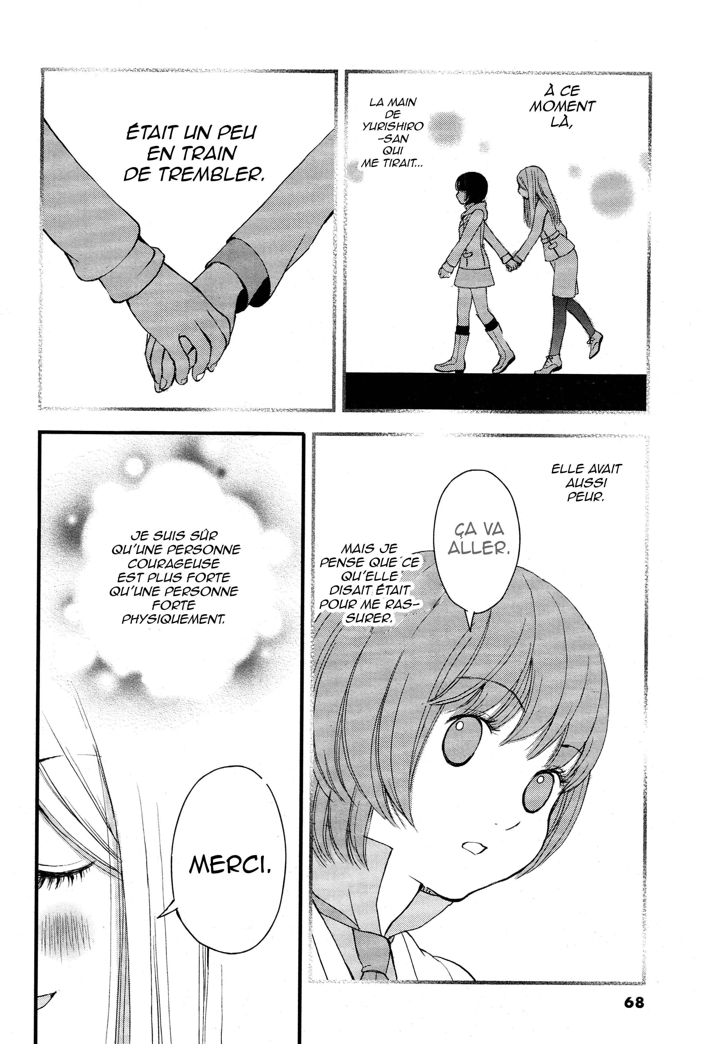 Yuri Kuma Arashi Chapitre 2 - Page 14