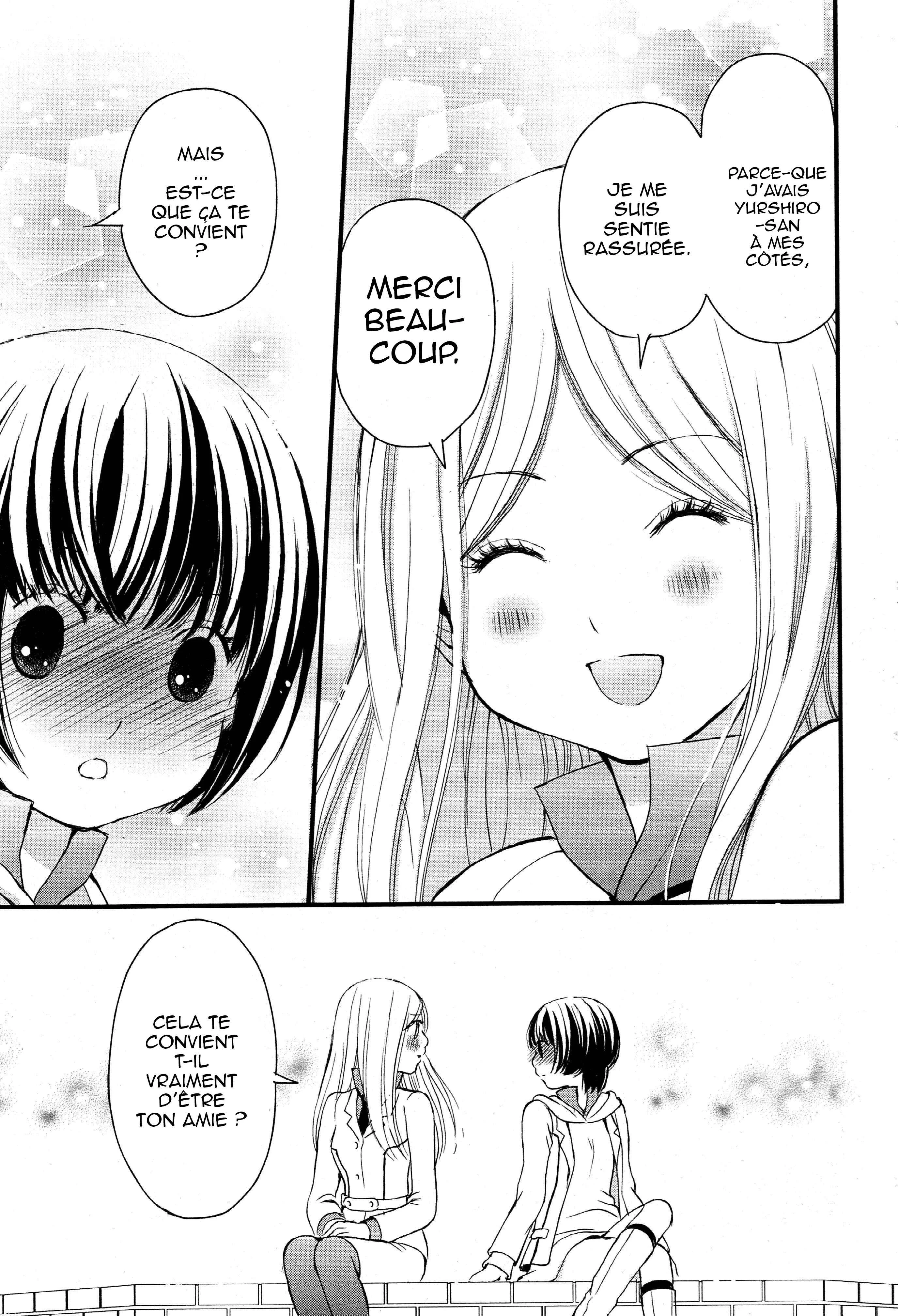 Yuri Kuma Arashi Chapitre 2 - Page 15