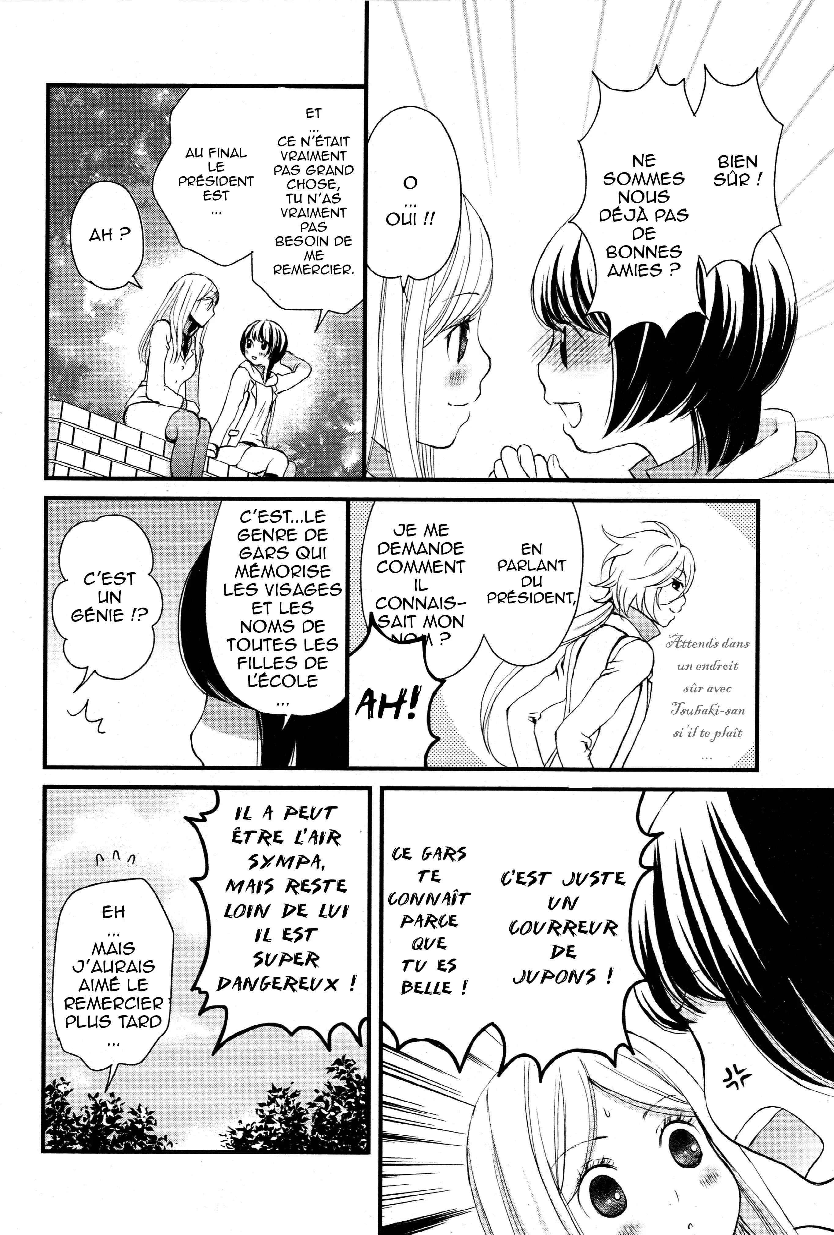 Yuri Kuma Arashi Chapitre 2 - Page 16