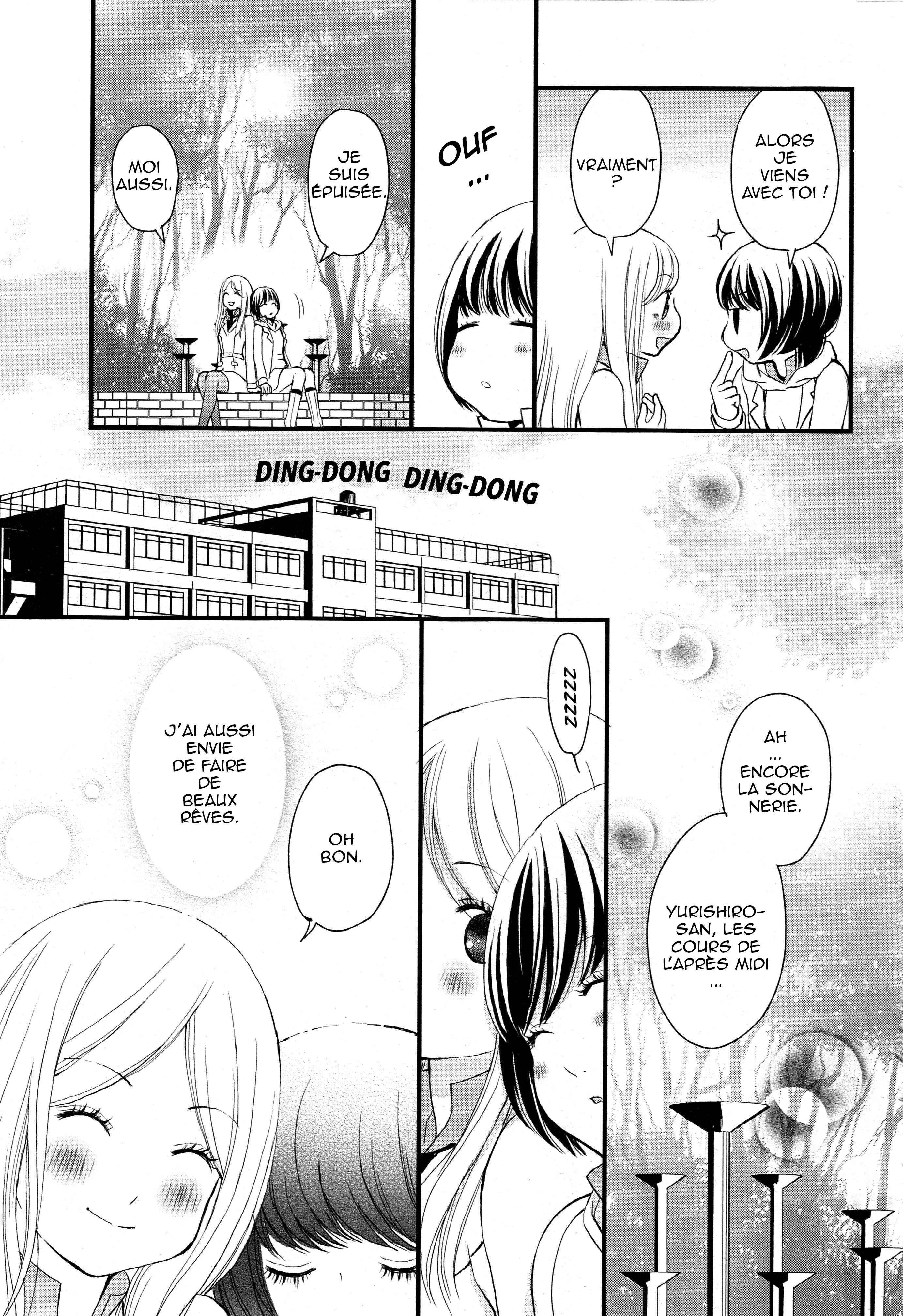 Yuri Kuma Arashi Chapitre 2 - Page 17