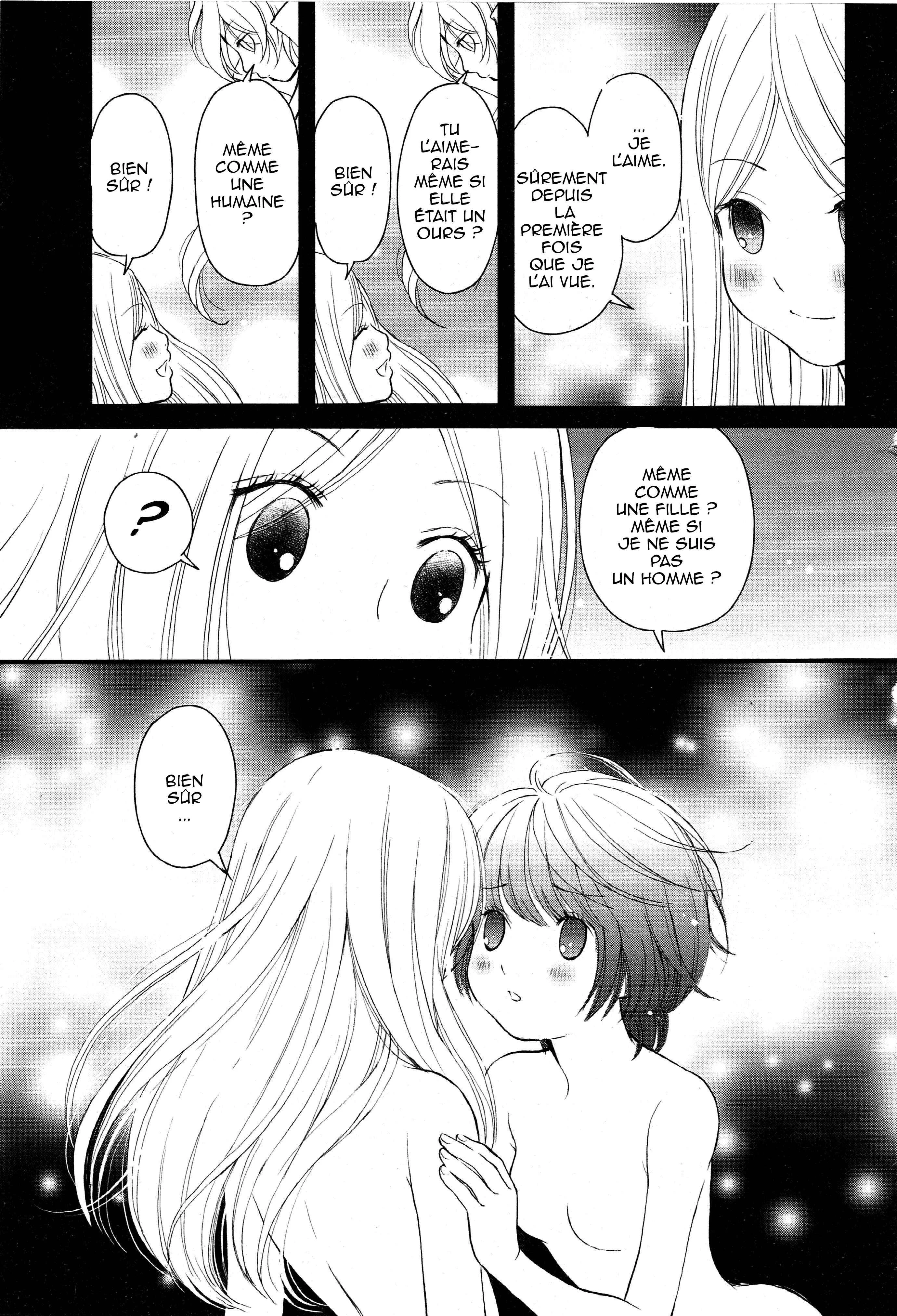 Yuri Kuma Arashi Chapitre 2 - Page 19