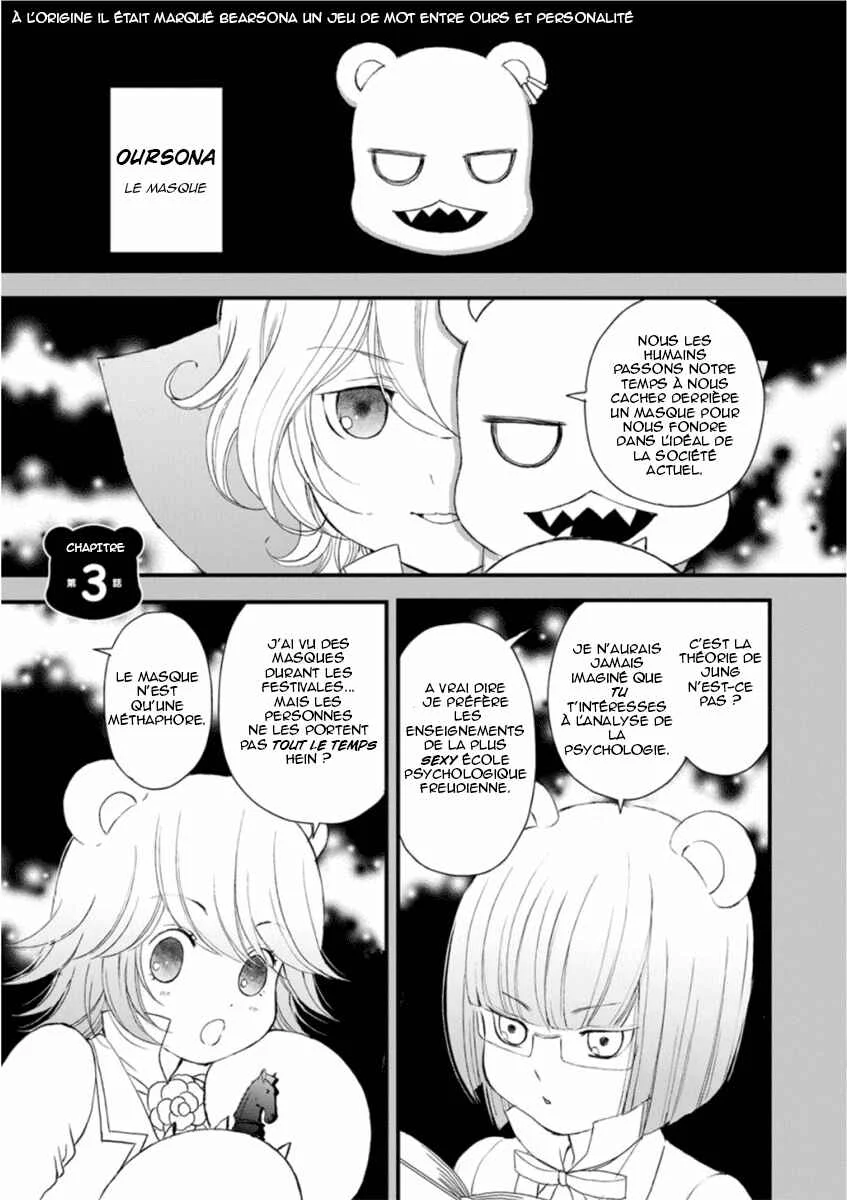 Yuri Kuma Arashi Chapitre 3 - Page 1