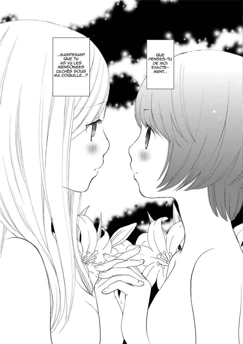 Yuri Kuma Arashi Chapitre 3 - Page 3