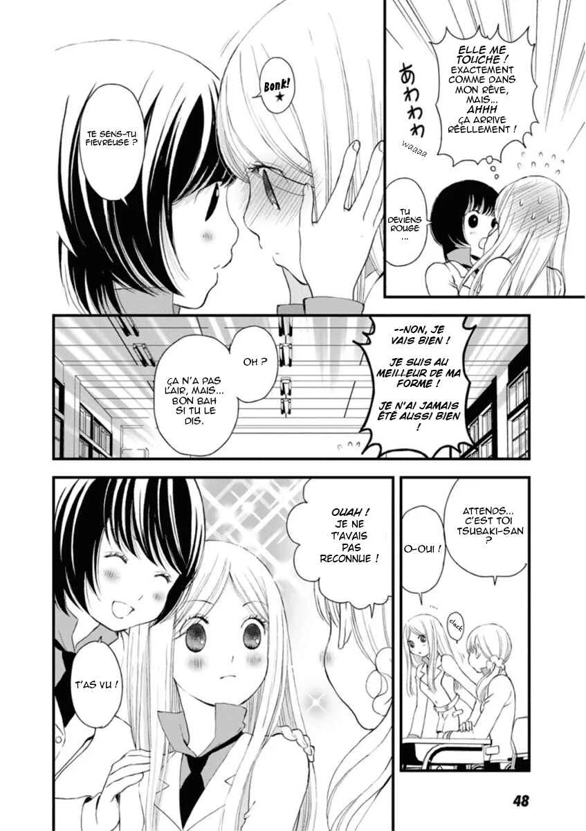 Yuri Kuma Arashi Chapitre 3 - Page 6