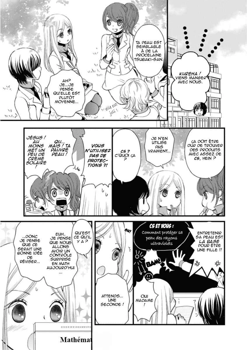 Yuri Kuma Arashi Chapitre 3 - Page 9