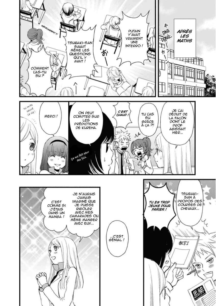 Yuri Kuma Arashi Chapitre 3 - Page 10