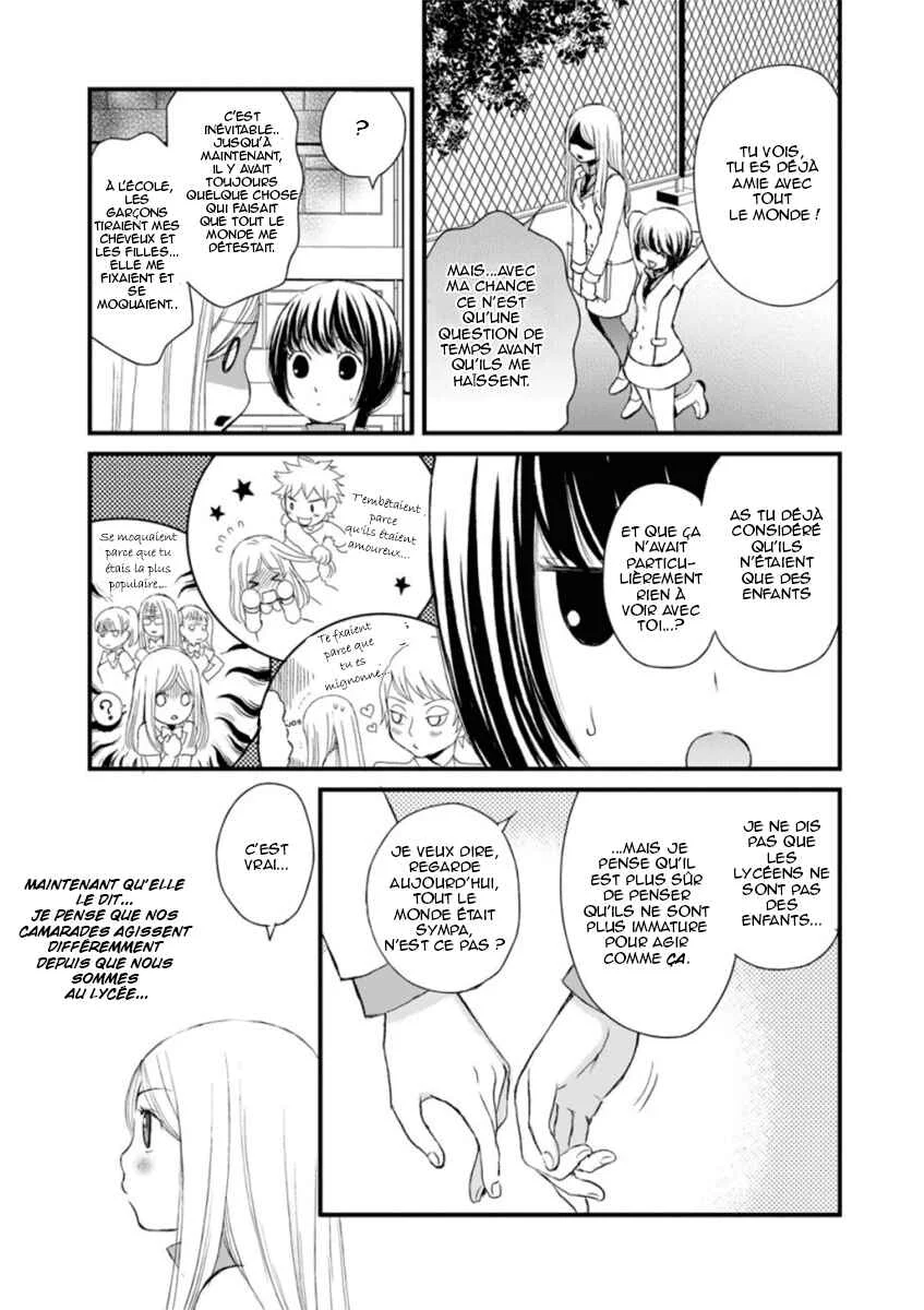 Yuri Kuma Arashi Chapitre 3 - Page 11