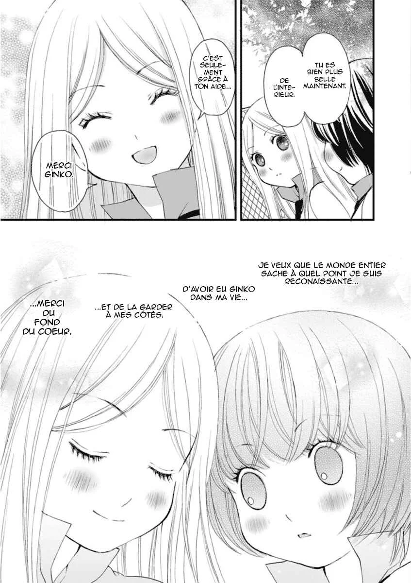 Yuri Kuma Arashi Chapitre 3 - Page 13