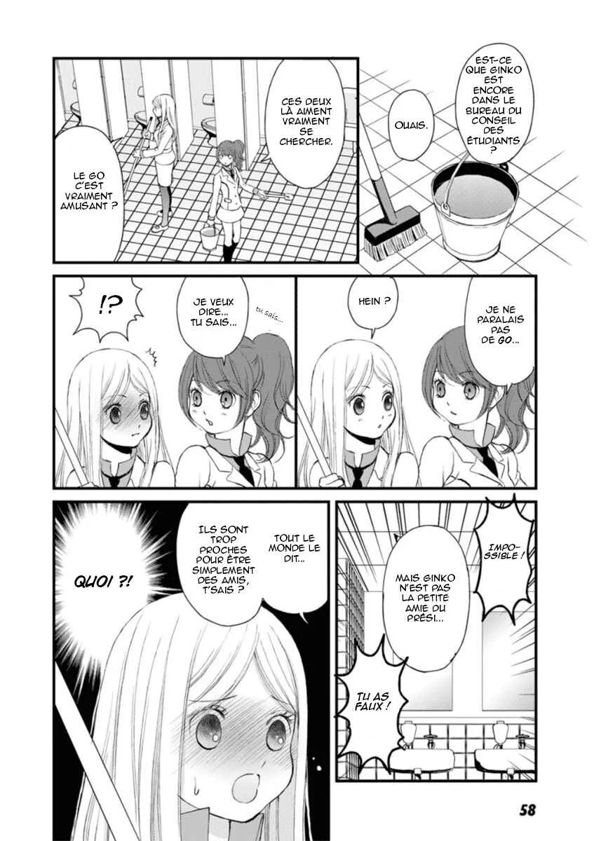 Yuri Kuma Arashi Chapitre 3 - Page 16