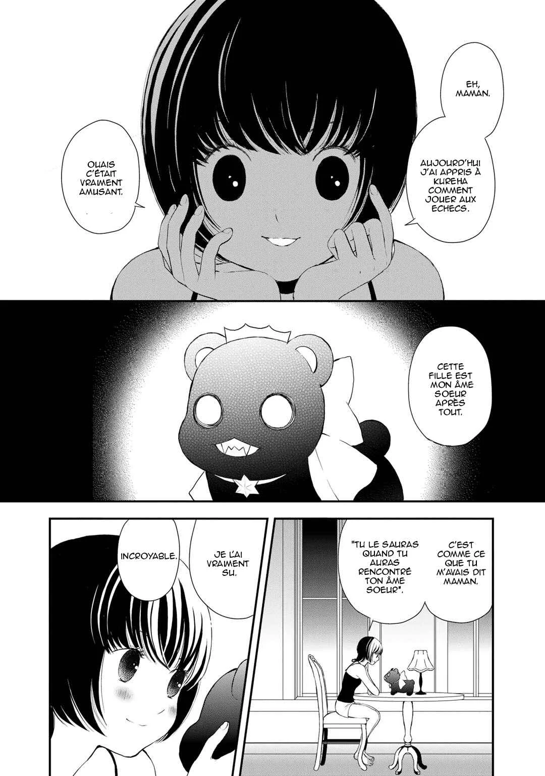 Yuri Kuma Arashi Chapitre 4 - Page 2