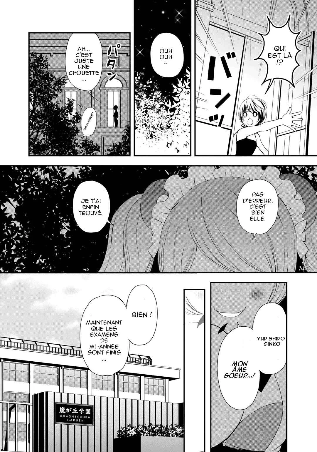 Yuri Kuma Arashi Chapitre 4 - Page 4