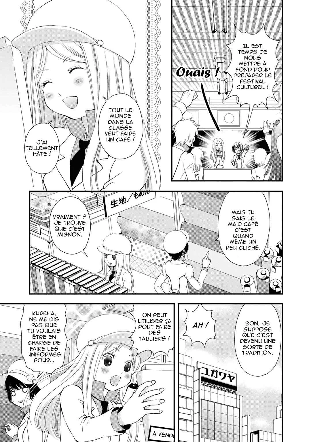 Yuri Kuma Arashi Chapitre 4 - Page 5