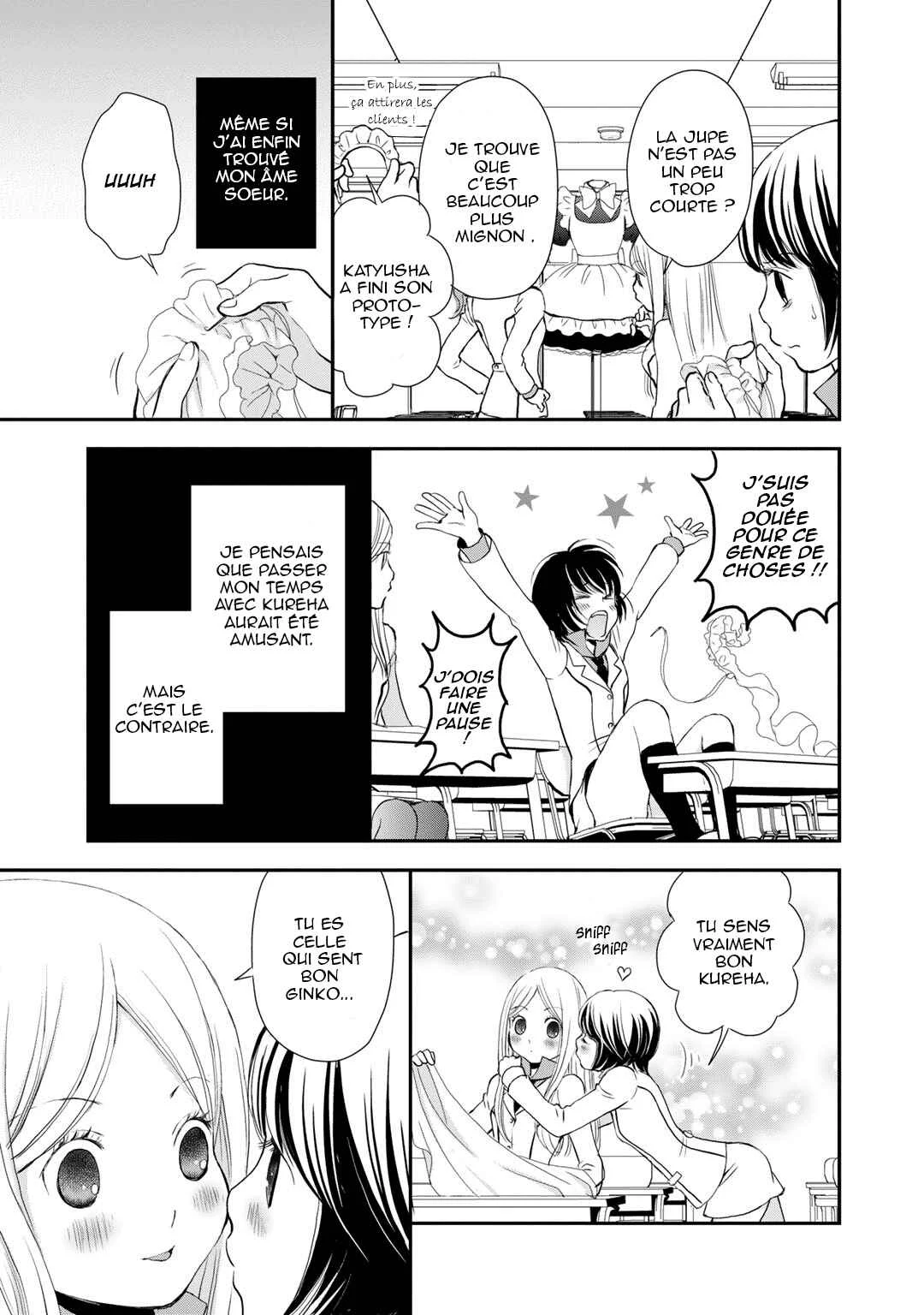 Yuri Kuma Arashi Chapitre 4 - Page 7