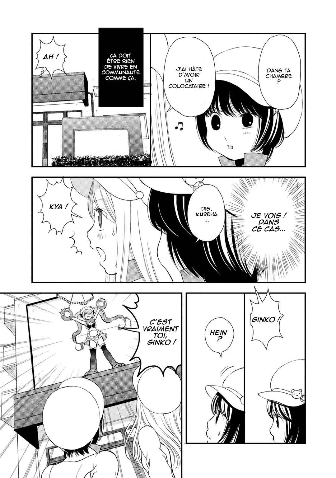Yuri Kuma Arashi Chapitre 4 - Page 11