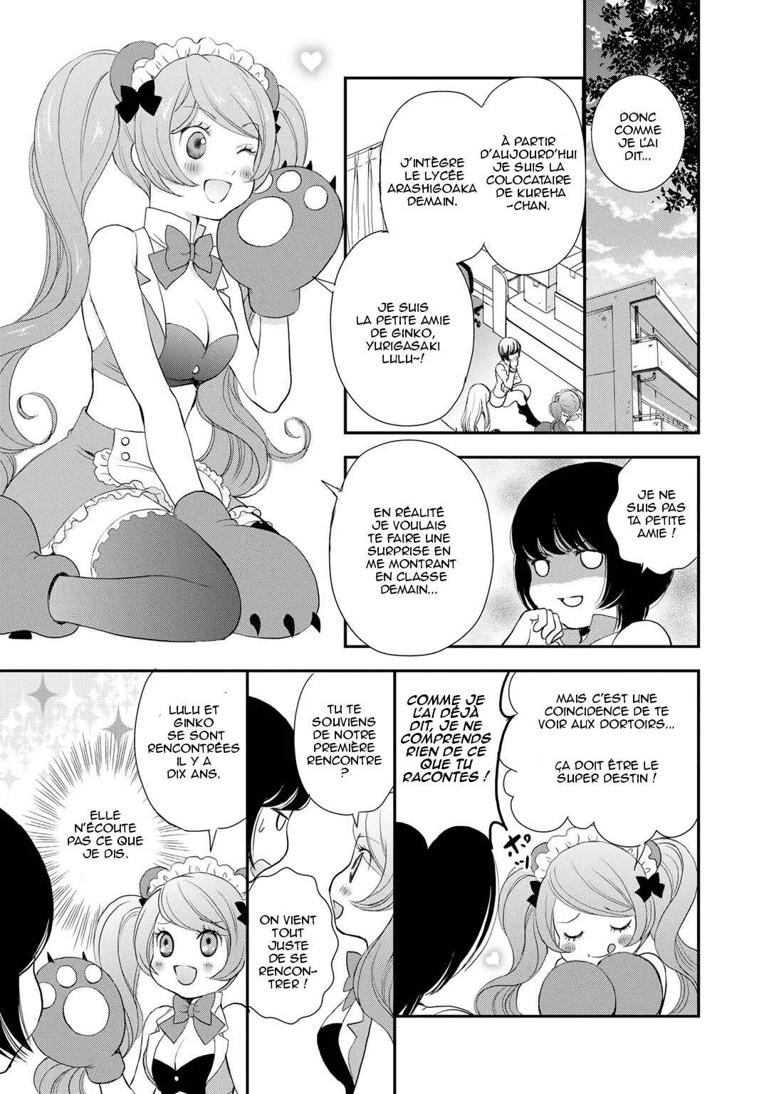 Yuri Kuma Arashi Chapitre 4 - Page 15