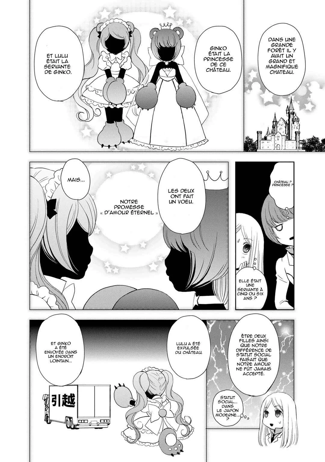 Yuri Kuma Arashi Chapitre 4 - Page 16