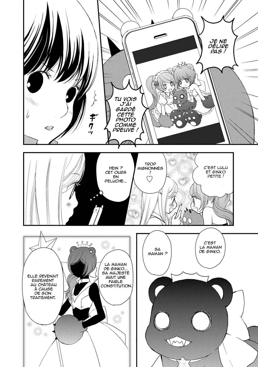 Yuri Kuma Arashi Chapitre 4 - Page 18