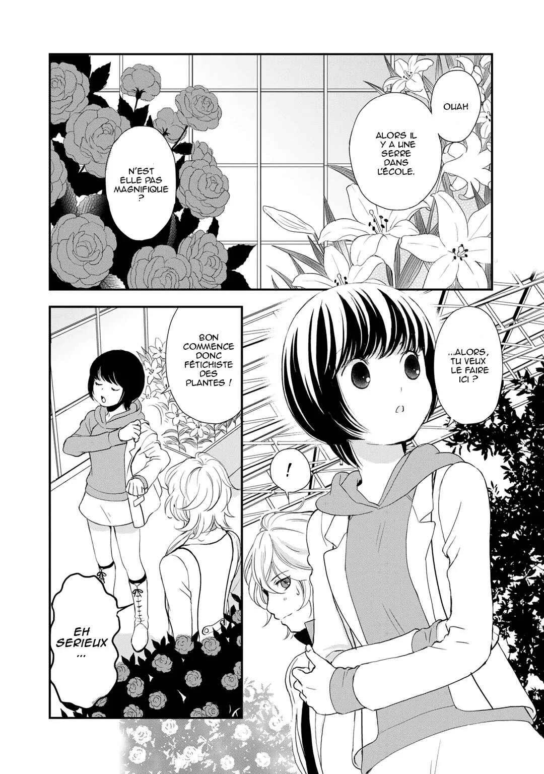 Yuri Kuma Arashi Chapitre 5 - Page 2