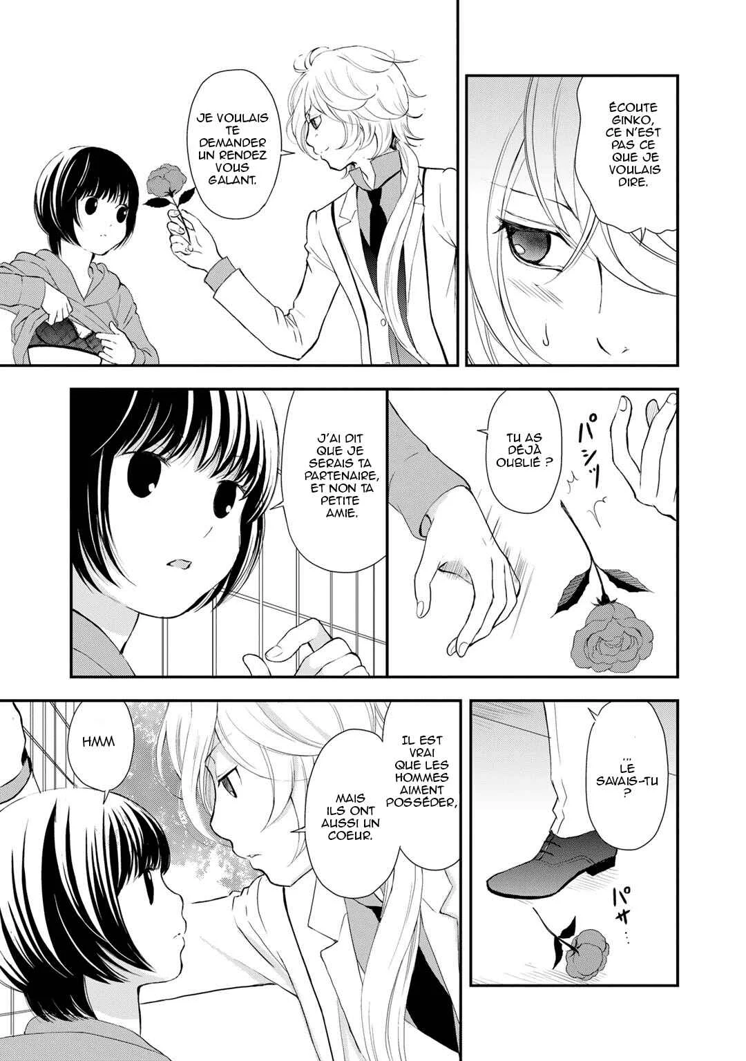 Yuri Kuma Arashi Chapitre 5 - Page 3