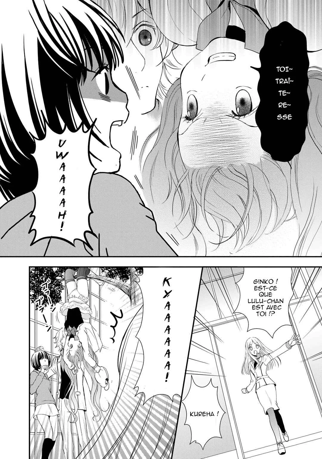 Yuri Kuma Arashi Chapitre 5 - Page 6