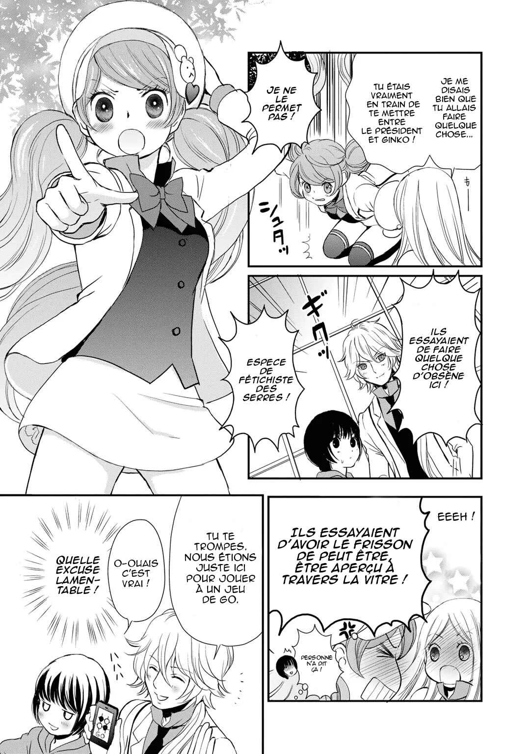 Yuri Kuma Arashi Chapitre 5 - Page 7