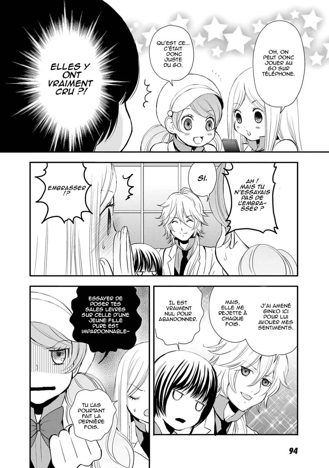 Yuri Kuma Arashi Chapitre 5 - Page 8
