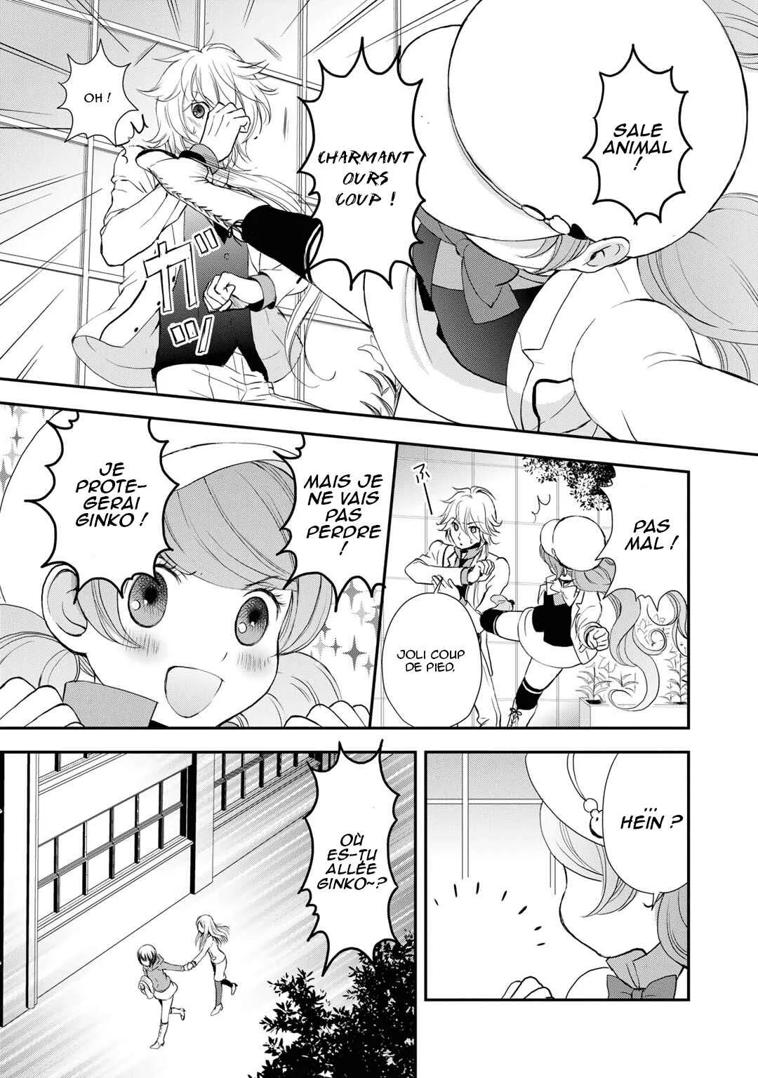 Yuri Kuma Arashi Chapitre 5 - Page 9