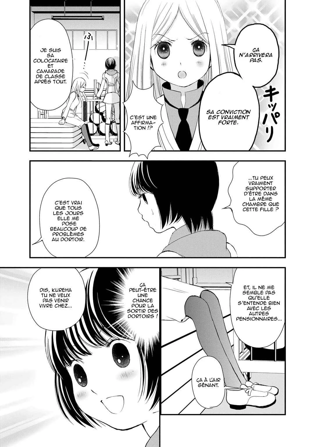 Yuri Kuma Arashi Chapitre 5 - Page 11