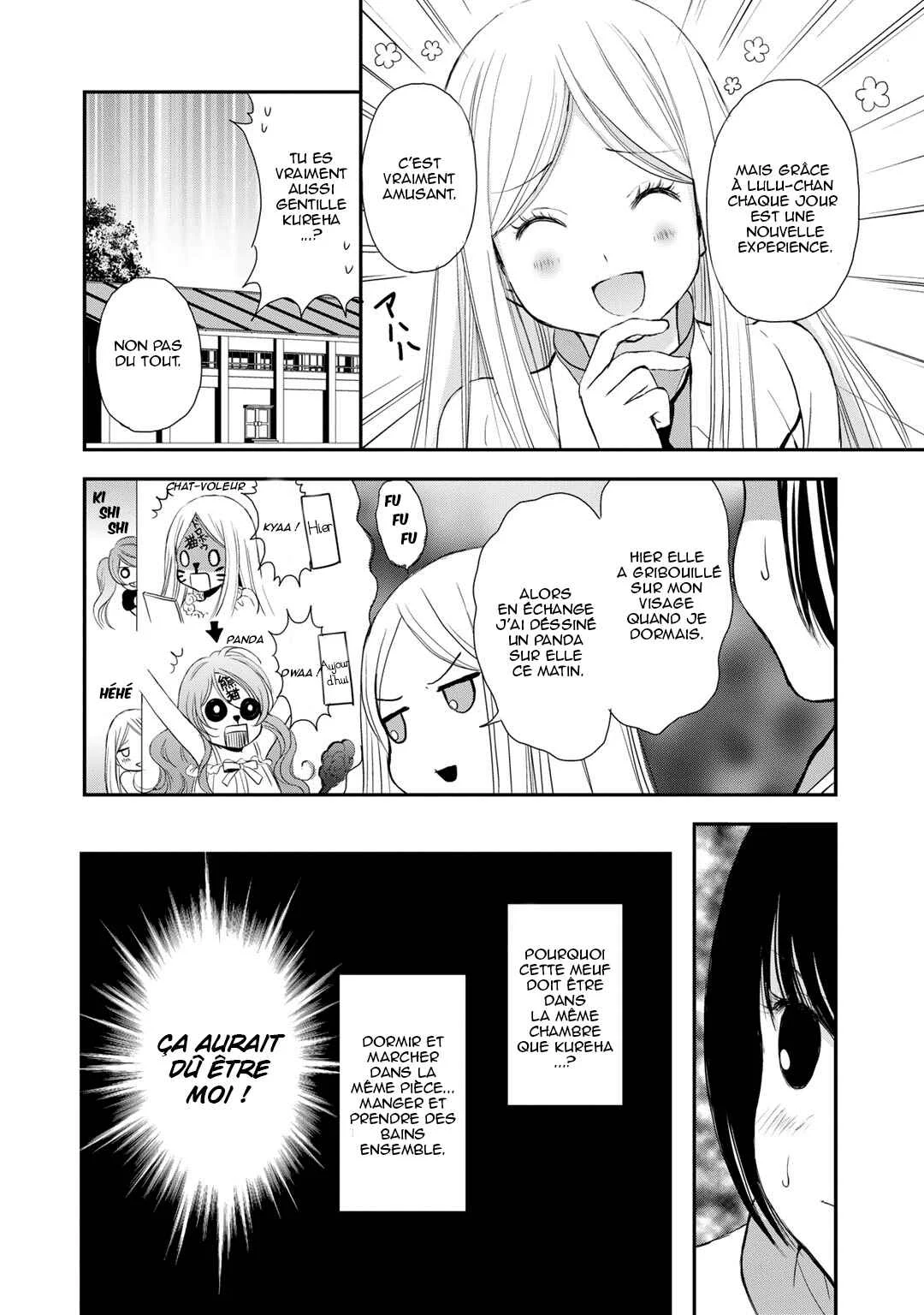 Yuri Kuma Arashi Chapitre 5 - Page 12