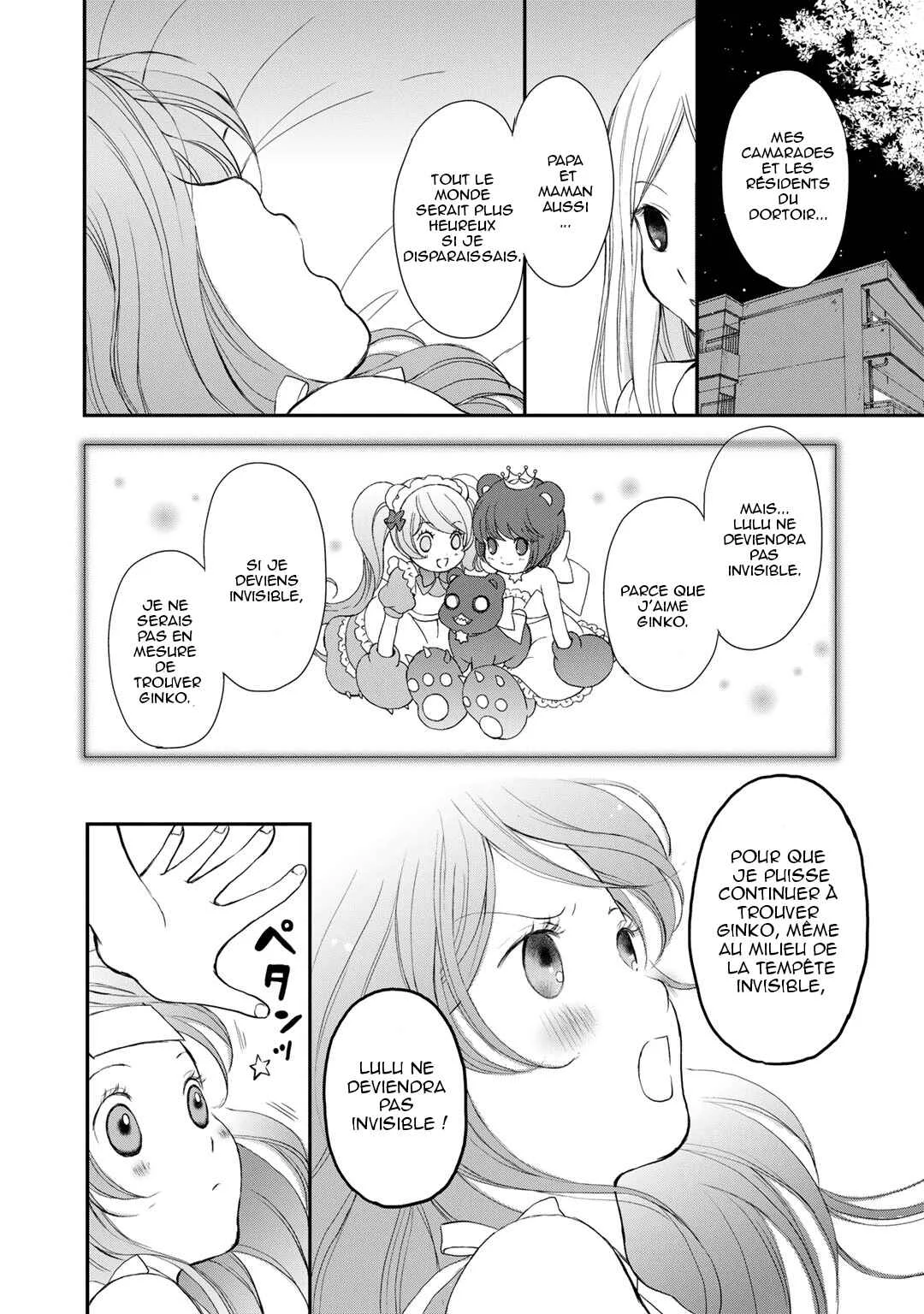Yuri Kuma Arashi Chapitre 5 - Page 16