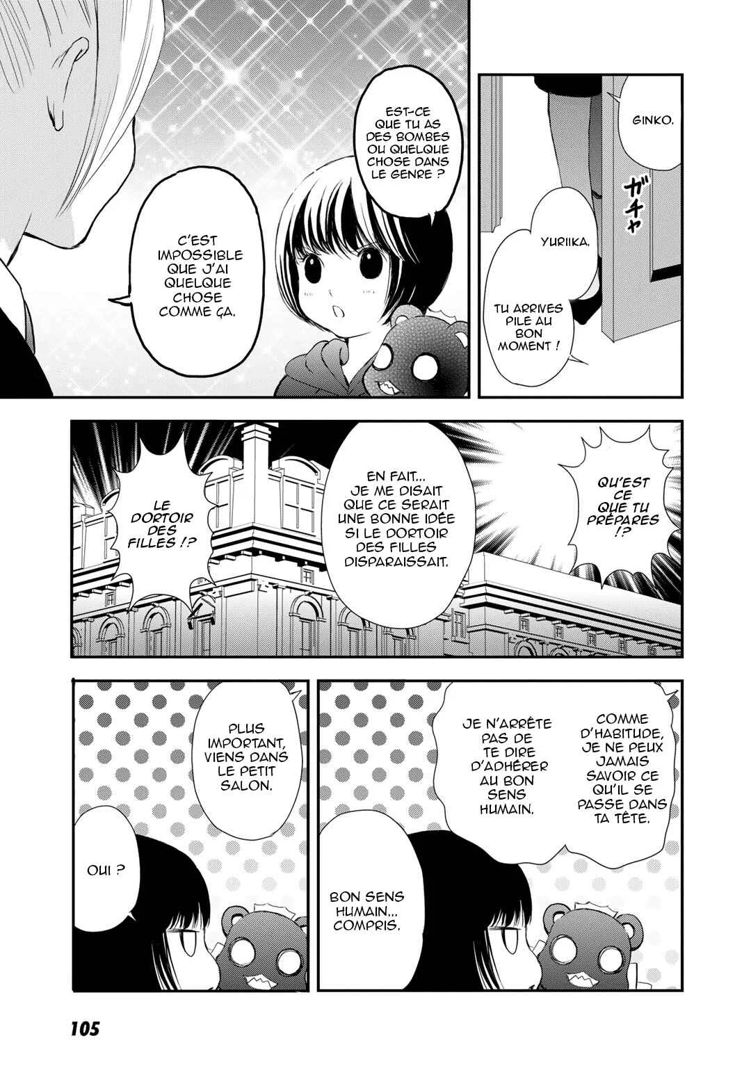 Yuri Kuma Arashi Chapitre 5 - Page 19