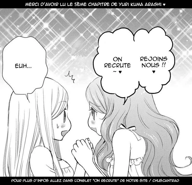 Yuri Kuma Arashi Chapitre 5 - Page 21
